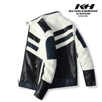 Vyriškas odinis motociklininko švarkas su stovimu apykakle, motociklininko lenktynių kostiumas, spalvotas patchwork PU dirbtinės odos švarkas, madingo prekės ženklo švarkas 2XL mėlyna