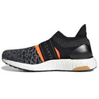 Stella McCartney x adidas UltraBoost 3D megzti leopardo rašto moteriški kedai Juodi Core-Black Signaliniai oranžiniai GY4916 36