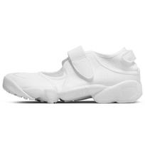 Nike Air Rift Breathe Balti Gryno Platinos Moteriški Sportbačiai DN1338-100 36.5