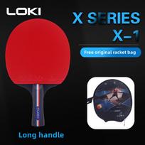 Loki X1/X2/X3 ITTF stalo teniso lazda, profesionali raketė, didelio elastingumo kempinė, guminė stalo teniso lazda su raketės krepšiu LOKI X1   1pcs FL/Long Handle