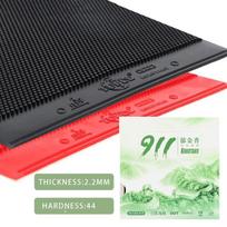 ITTF standartų stalo teniso raketės guma, KOKUTAKU 911 ilga spuogų lanko greita ataka stalo teniso viena guma(Nauja versija) Red(No Sponge)