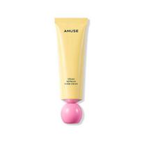 AMUSE Veganiškas sojų rankų kremas (5 tipai) 50 ml ENERGY