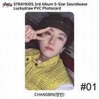 „Stray Kids“ 3 mini albumas „5 Star Soundwave“, „1st Luckydraw Photocard Polaroid“ CB - Soundwave (#01)