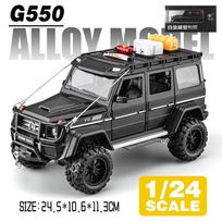 1/24 Scale Mini Auto Simulation BENZ Adenture G550 SUV 4x4 Diecast žaislinės transporto priemonės su garsu ir šviesa, dovana berniukams 1/24-Size24.5*10.6*11.3cm juoda