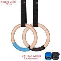 1 pora medinių gimnastikos žiedų su reguliuojamais dirželiais GYM žiedas vaikams suaugusiems namų fitnesui prisitraukimams jėgos treniruotėms 28mm rings