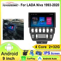Android 13 automobilio radijas LADA Niva 1993 - 2020 m. Navigacija GPS Carplay Android Auto Stereo Wifi daugialypės terpės grotuvas Be 2DIN įrenginio 4 core 1GB+32GB carplay