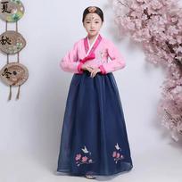 Vaikų siuvinėtas korėjietiškas Hanbok suknelė Tradiciniai rūmų vestuvių drabužiai Korėjiečių mažumų šokių kostiumai Šventės Cosplay 110