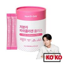 [Nutri D-day] Fish Collagen Plus ir vitamino C 30/60/90 lazdelės 30 stick (no box)