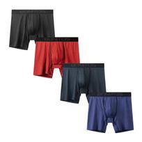 4 vnt. priekyje atsegami vyriški bokseriai, seksualūs vyriški apatiniai, prekės ženklo vyriški apatiniai, kvėpuojantys apatiniai vyrams, minkštas elastingumas, vyriški šortai bokseriai XL