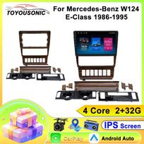 TOYOUSONIC Automobilinis radijas Mercedes-Benz W124 E-Class Android 12 Carplay Android Auto Automobilinis multimedijos vaizdo grotuvas Pagrindinis įrenginys