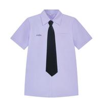 Autentiška Tailando mokyklinės uniformos komplektas: „Preppy“ stiliaus jaunesniųjų ir vidurinių mokyklų moksleivių vasaros pasirodymo kostiumas Boys Short Sleeve + Tie
