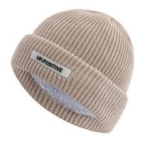 Unisex kasdieninė kepurė su atvartu, pliušiniu kailiu pamušalu, žieminės kepurės vyrams ir moterims, šiltos, megzta kepurė, madinga, vienspalvė, slidinėjimo, žieminė kepurė 56cm-60cm smėlis