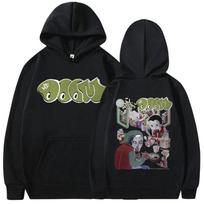 Įspūdingo reperio Mf Doom MM FOOD spausdintas vyriškas džemperis Aukštos kokybės madingas džemperis Laisvalaikio patogus vyriškas džemperis S
