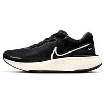 Nike ZoomX Invincible Run Flyknit Juodi Balti Vyriški Sportbačiai Geležies Pilkumo Volt CT2228-001 44.5