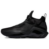 Nike LeBron Soldier 14 Juodi Vyriški Sportbačiai Metaliniai-Tamsiai Pilki CK6024-003 46