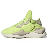 adidas Y-3 Kaiwa Pusiau Šaldytos Geltonos Unisex Sportbačiai Off-White Bliss GZ9144 38