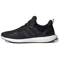 adidas UltraBoost DNA Guard Juodos ir vario metalo Unisex sportbačiai Core-Black Light-Flash-Orange GX3575 36⅔