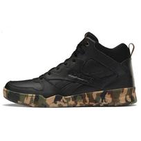 Reebok Royal BB4500 High 2 Juodos Camo Vyriški sportbačiai DV8832 39