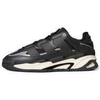 adidas Niteball Carbon Unisex sportbačiai Juodi Core-Black Ecru-Tint GY8566 38