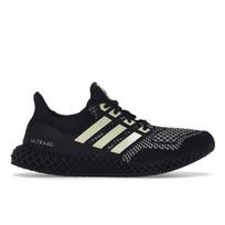 adidas Ultra 4D Juodi Beveik Žali Unisex Sportbačiai Pagrindinės Juodos Spalvos Sidabriniai Metaliniai GZ4499 36⅔