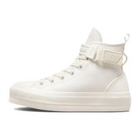 Converse Chuck Taylor All Star Lift Platform Hike High Vintage White Egret sportbačiai A04270C 35
