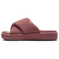Air Jordan Jordan Sophia Šlepetės Canyon Pink Moteriški Kedai Sail Ledo Mėlyna Ugnies Raudona DO8863-600 35.5