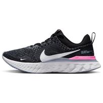 Nike React Infinity Run Flyknit 3 Juodos Spalvos Football Grey Pink Vyriški Sportbačiai DZ3014-001 44