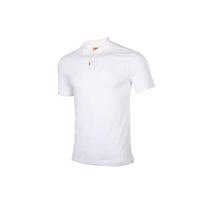 Nike Slim Fit polo marškinėliai vyrams, balti BV0481-100 XXL