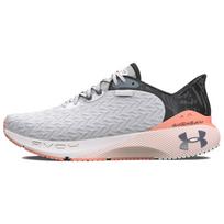 Under Armour HOVR Machina 3 Clone Bėk kaip... Moteriški sportbačiai Balti Persiko Burbuliukai Žvyro 3027730-100 38
