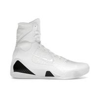 Nike Kobe 9 Elite Protro Halo Vyriški sportbačiai Balti FZ7335-100 40.5