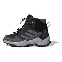 Adidas Terrex AX4R Mid SL K Patogūs Neslystantys Patvarūs Vidutinio Aukščio Lauko Batai Vaikams Juodi JI0920 32
