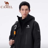 CAMEL Unisex atspari vandeniui 3-in-1 lauko striukė su vilnos pamušalu S