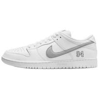 Nike Sb Dunk Low Supreme 94 Balti Metalinio Sidabro Riedlentės Batai HQ8487-100 45 balta