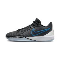 Nike Sabrina 1 Ep 'Šeimos ryšiai' Moteriški FQ3389-001 36.5