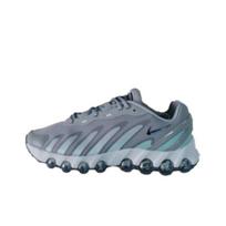 Nike Air Max Dn8 Šaltai Pilki Cannon Vyriški sportbačiai Šviesiai Dūminiai Pilki Juodi IH4119009 41