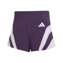 Adidas Adizero NYC Bėgimo Gelio Logotipo Raidės Siauro Kirpimo Sportiniai Šortai Vyriški Šortai JY6992 XL
