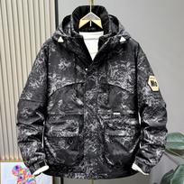 Didelių dydžių 5XL-11XL madingas vyriškas parkas žieminis paltas su gobtuvu kasdienis laisvas storas šiltas viršutinis drabužis vyriškos striukės 5XL juoda