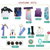 Xiao Cosplay Kostiumas Cosplay Anime Xiao Pilnas Rinkinys Xiao Perukas Kaukė Tatuiruotės Lipdukas Helovino Aprangai XS