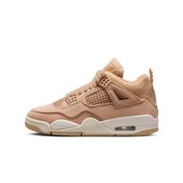 Air Jordan 4 Retro Cozy Girl EU 36 smėlis