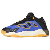 Adidas Streetball II Juodi Violetiniai Gumos Padai Sportbačiai GX0790 37⅓