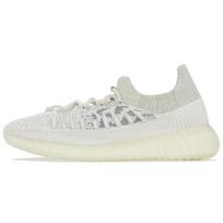 Adidas Yeezy Boost 350 V2 Cmpct Sportbačiai su raišteliais Sportbačiai H06519 36⅔