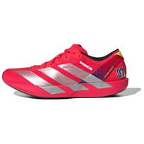 Adidas Adizero Adios 9 Lucid Red Cloud White Pure Sulfur Bėgimo bateliai IH5747 44⅔ raudona