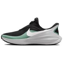 Nike Revolution 8 Patogūs Lengvi Bėgimo Bateliai Vyriški Sportbačiai Juodi Balti HQ2414-002 45