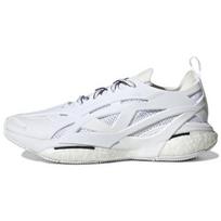 adidas Stella McCartney x SolarGlide White Vapour W - GY6095 EU 36 balta