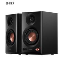 Edifier MR3BT Belaidžiai Bluetooth Aktyvūs Monitoriniai Garsiakalbiai CN kištukas (adapteris įtrauktas) balta