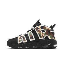 Nike Air More Uptempo QS 'Camo' CJ6122-001 EU 40.5 juoda