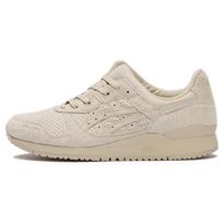 ASICS Gel Lyte Iii Og Plunksnų Pilkumo Sportbačiai 1201A050-022 39