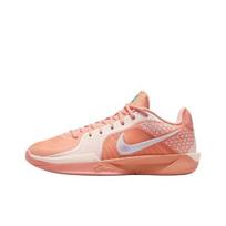 Nauji Nike Sabrina 2 Activate moteriški FZ1517-801 EU 45.5 oranžinė
