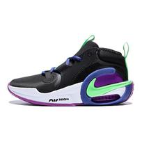 Nike Air Zoom Crossover 2 Sportiniai Laisvalaikio Krepšinio Batai Vaikams Sneaker FB2689005 40