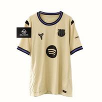 FC Barcelona 2025/26 Match Away Nike Kobe Dri-FIT ADV Soccer Authentic Jersey PE S beveik baltos spalvos